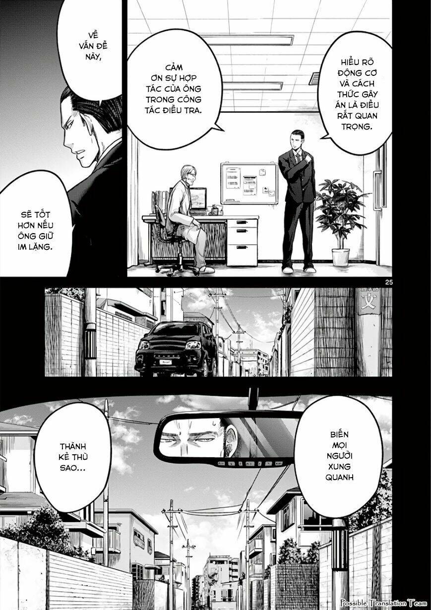 Imawa No Michi No Alice: Alice On Border Road Chương 28 Ảnh 32
