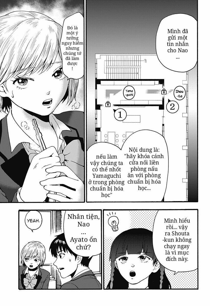 Tomogui Kyoushitsu Chương 17 Ảnh 17