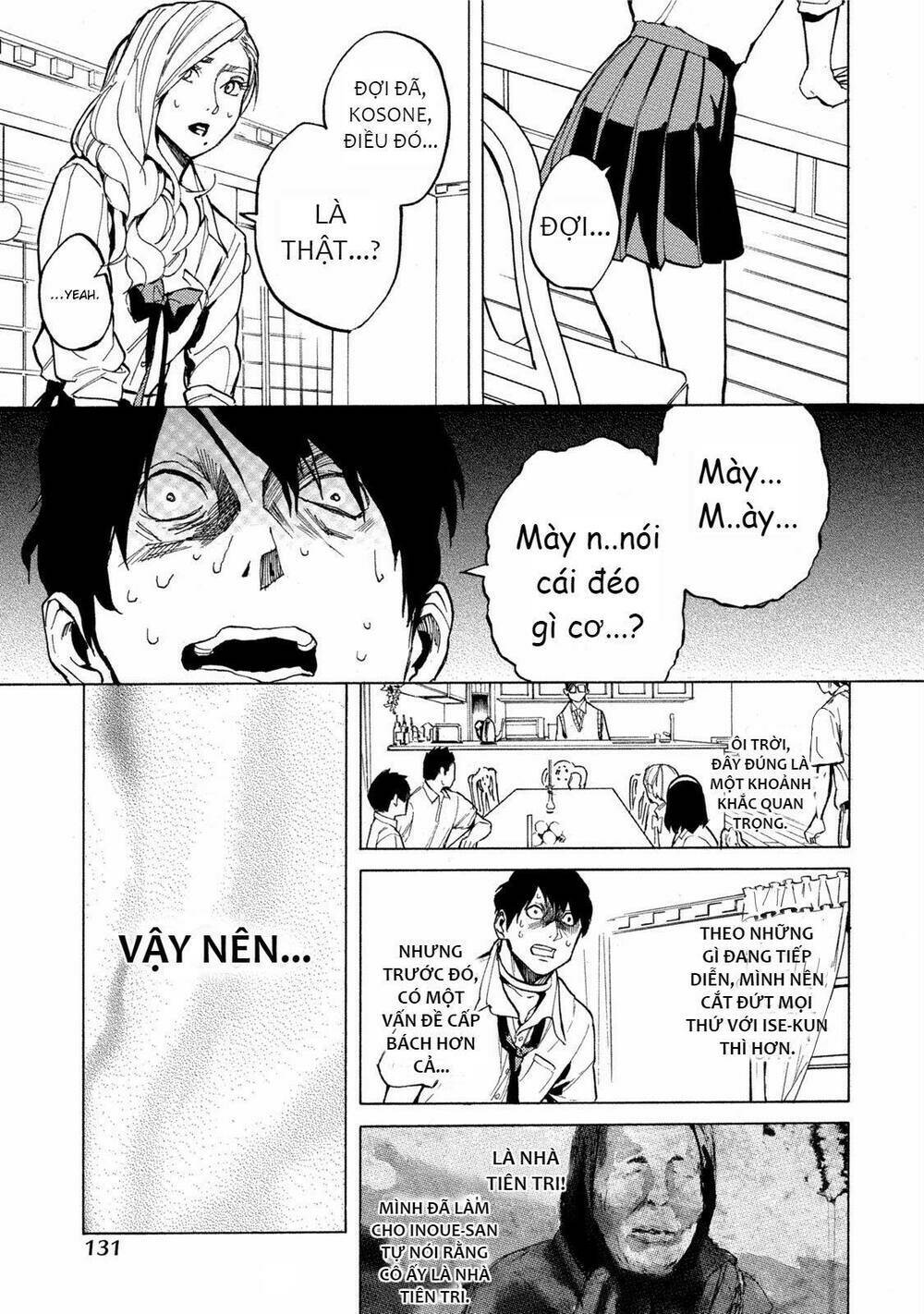 Jinrou Game 2 - The Beast Side Chương 11 Ảnh 27