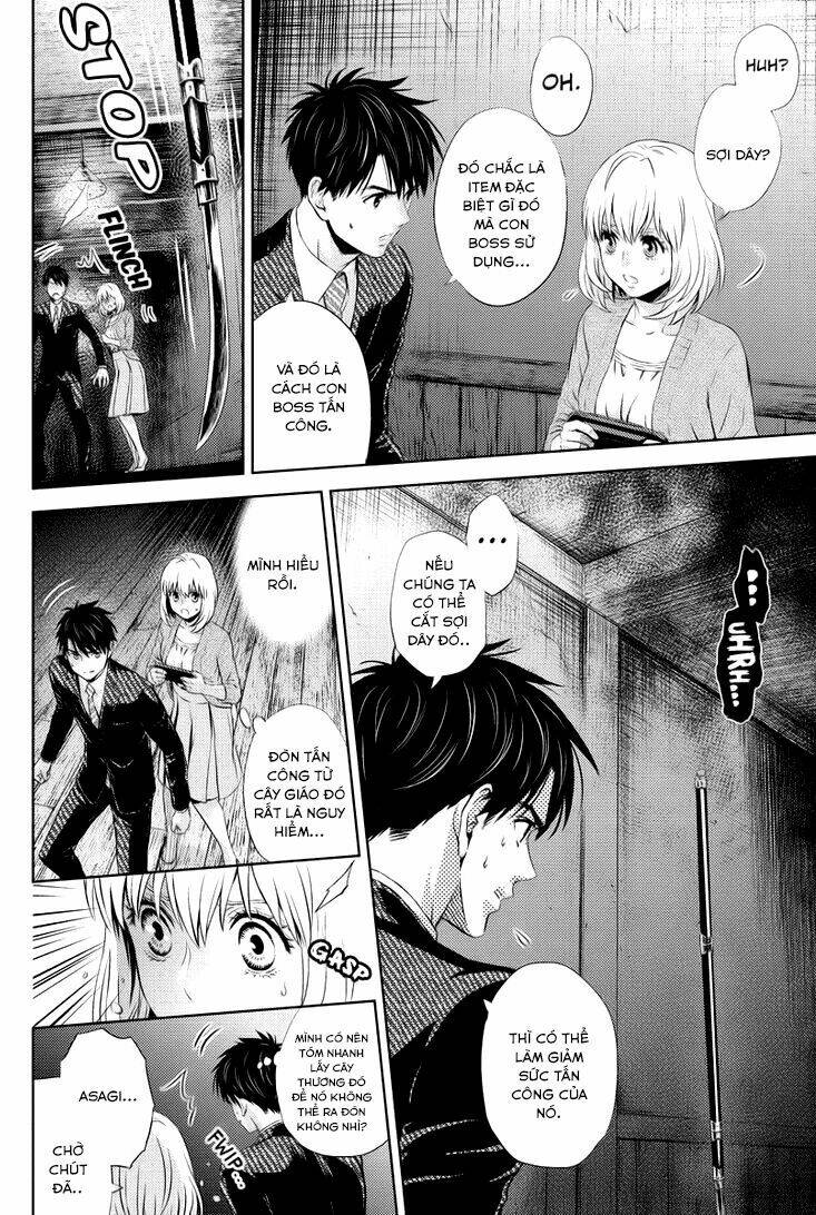 Online - The Comic Chương 25 Ảnh 4
