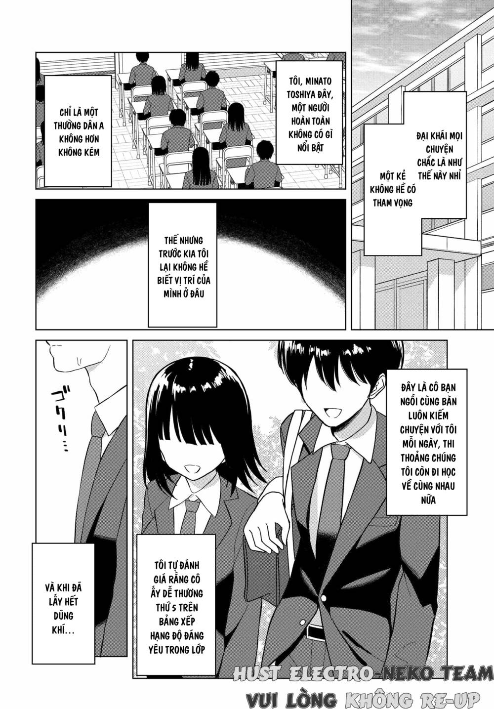 Onna Tomodachi Wa Tanomeba Igaito Yarasete Kureru Chương 1 Ảnh 9