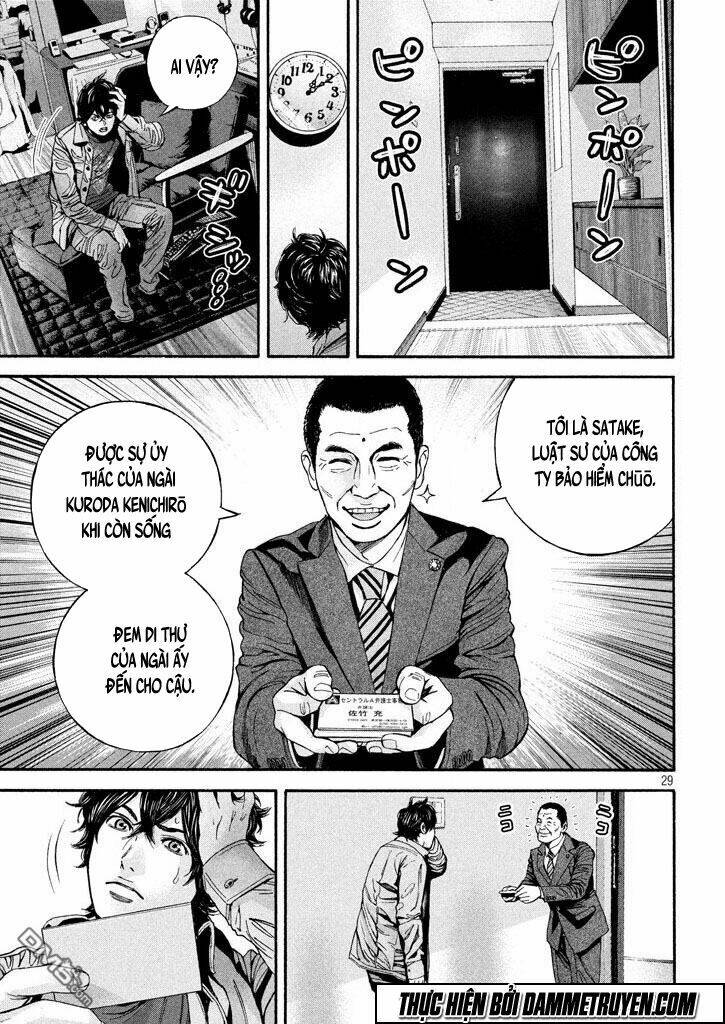 Psycho Bank Chương 3 Ảnh 28
