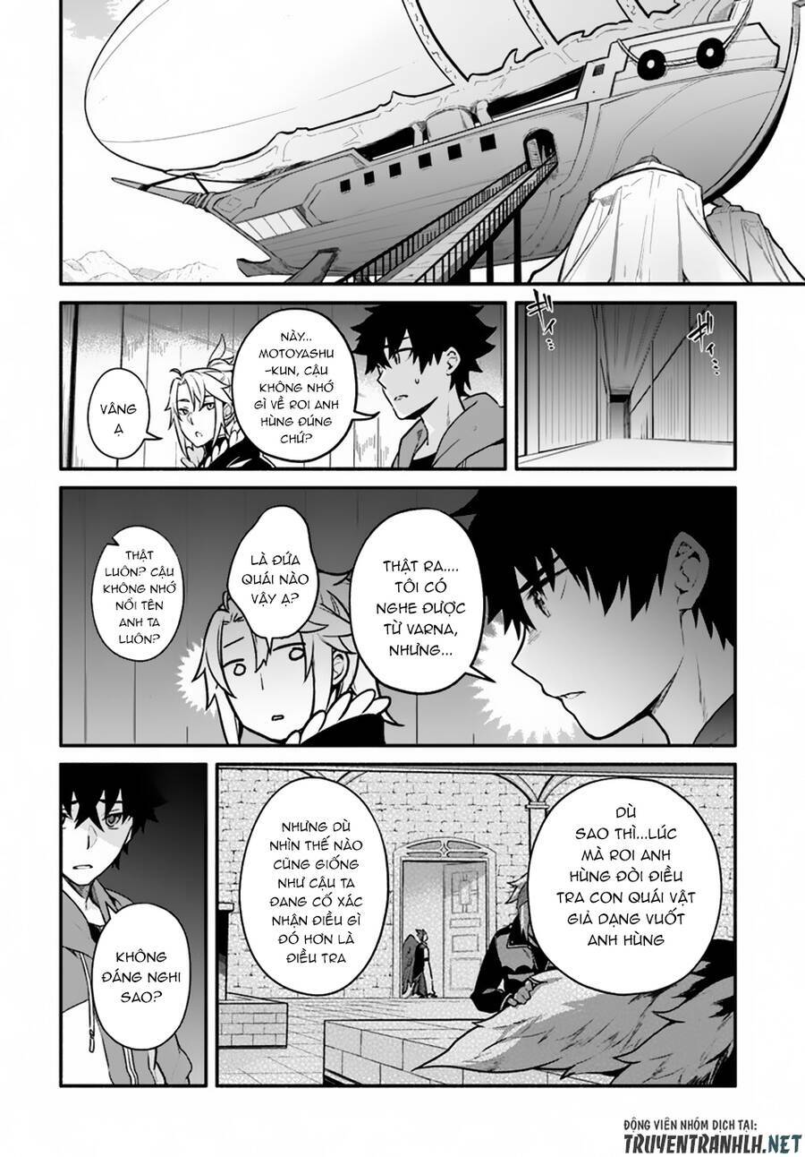 Yari No Yuusha No Yarinaoshi Chương 16 Ảnh 16