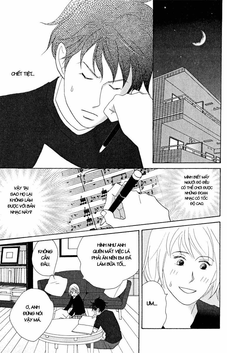 Nodame Cantabile Chương 17 Ảnh 18