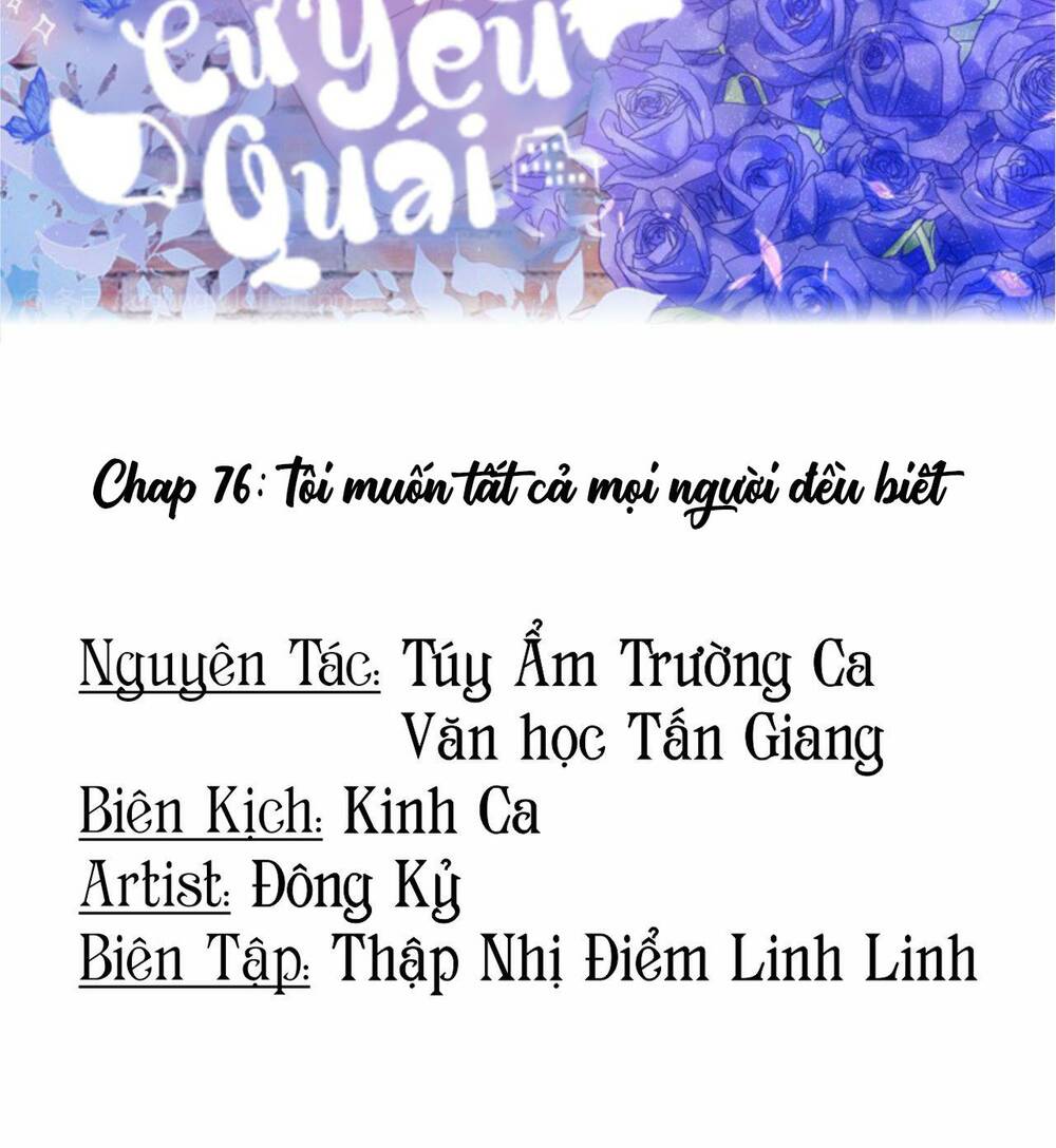 Chung Cư Yêu Quái Chương 76 Ảnh 3