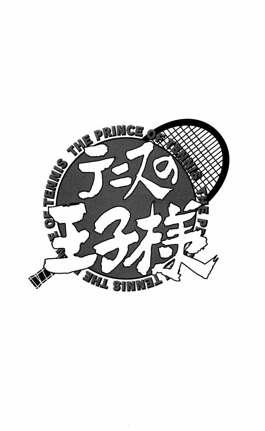Hoàng Tử Tennis Chương 360 Ảnh 18