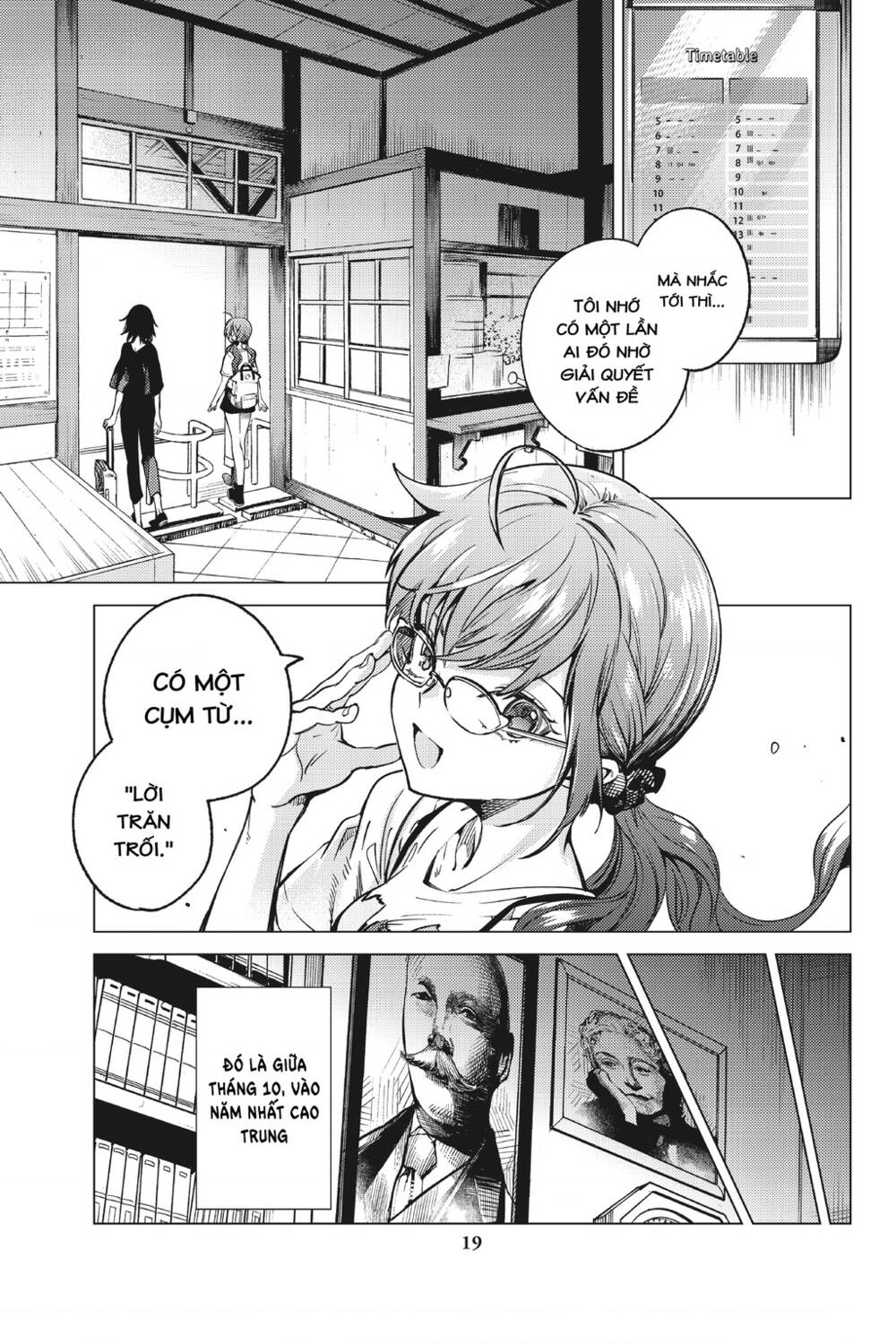 Kyokou Suiri Chương 29 Ảnh 21