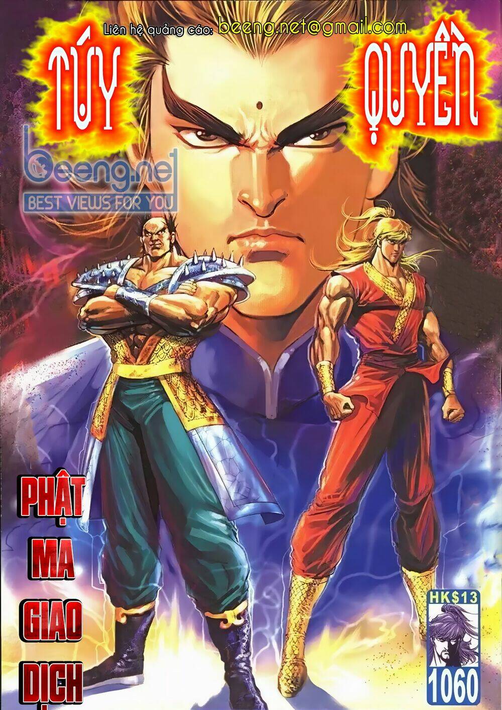 Thiên Hạ Vô Địch Lão Tổ Tông Chương 113 Ảnh 2