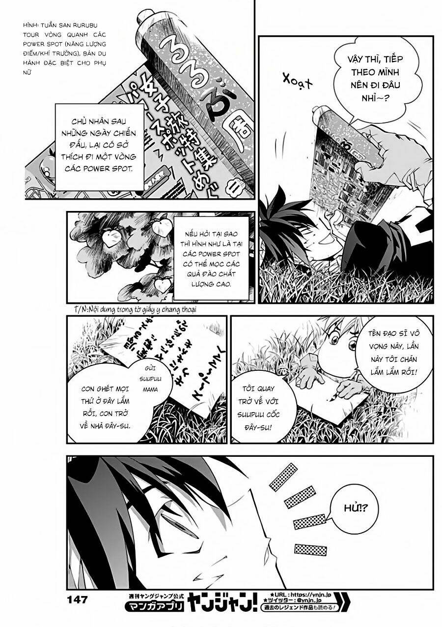Houshin Engi Gaiden Chương 1 Ảnh 16