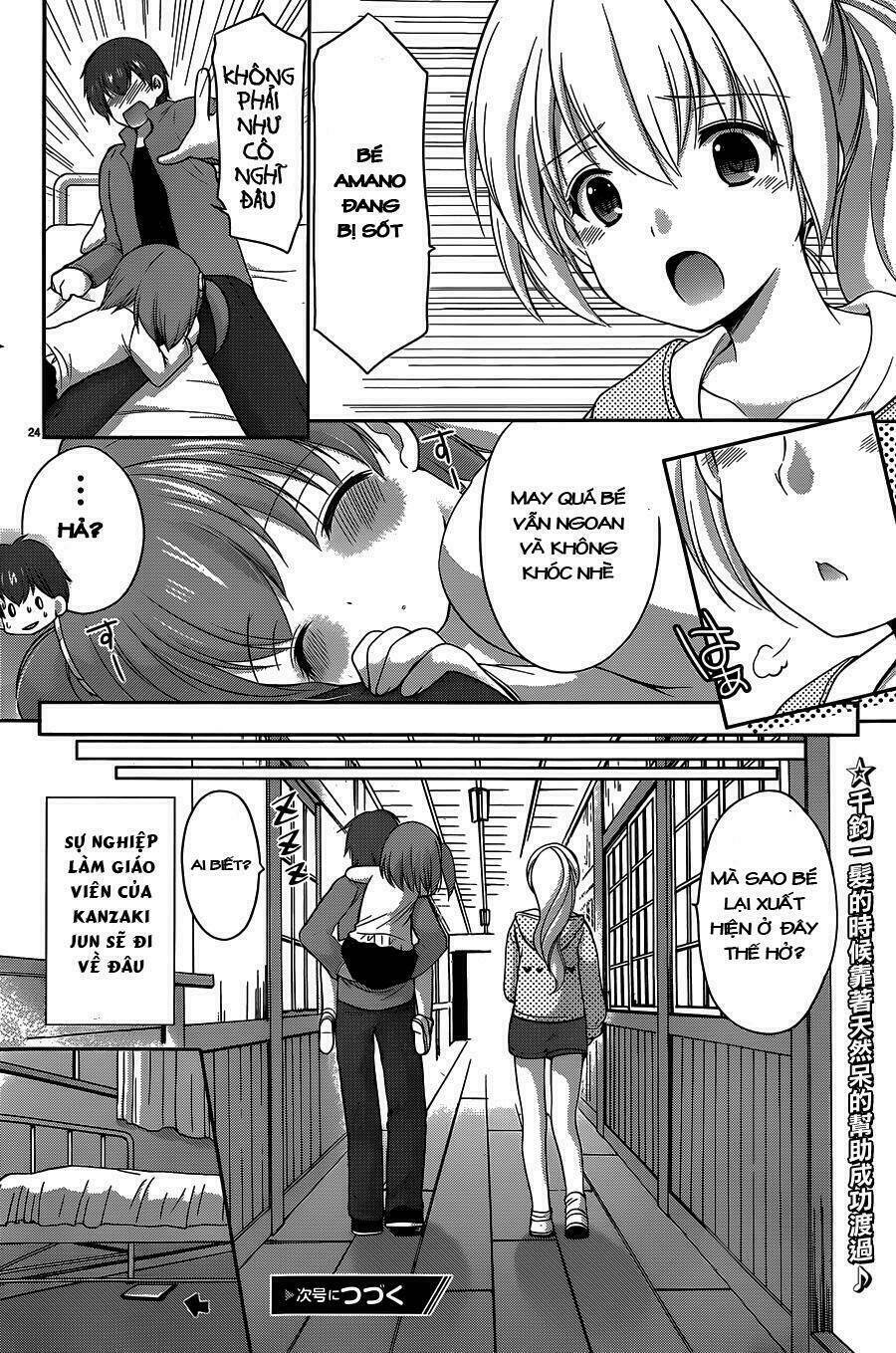 Hoshihime Mura No Naisho Hanashi Chương 4 Ảnh 25