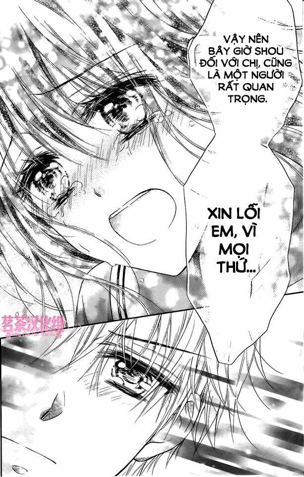 Ano Hi Kimi Wa Aozora No Shita Chương 1 Ảnh 43