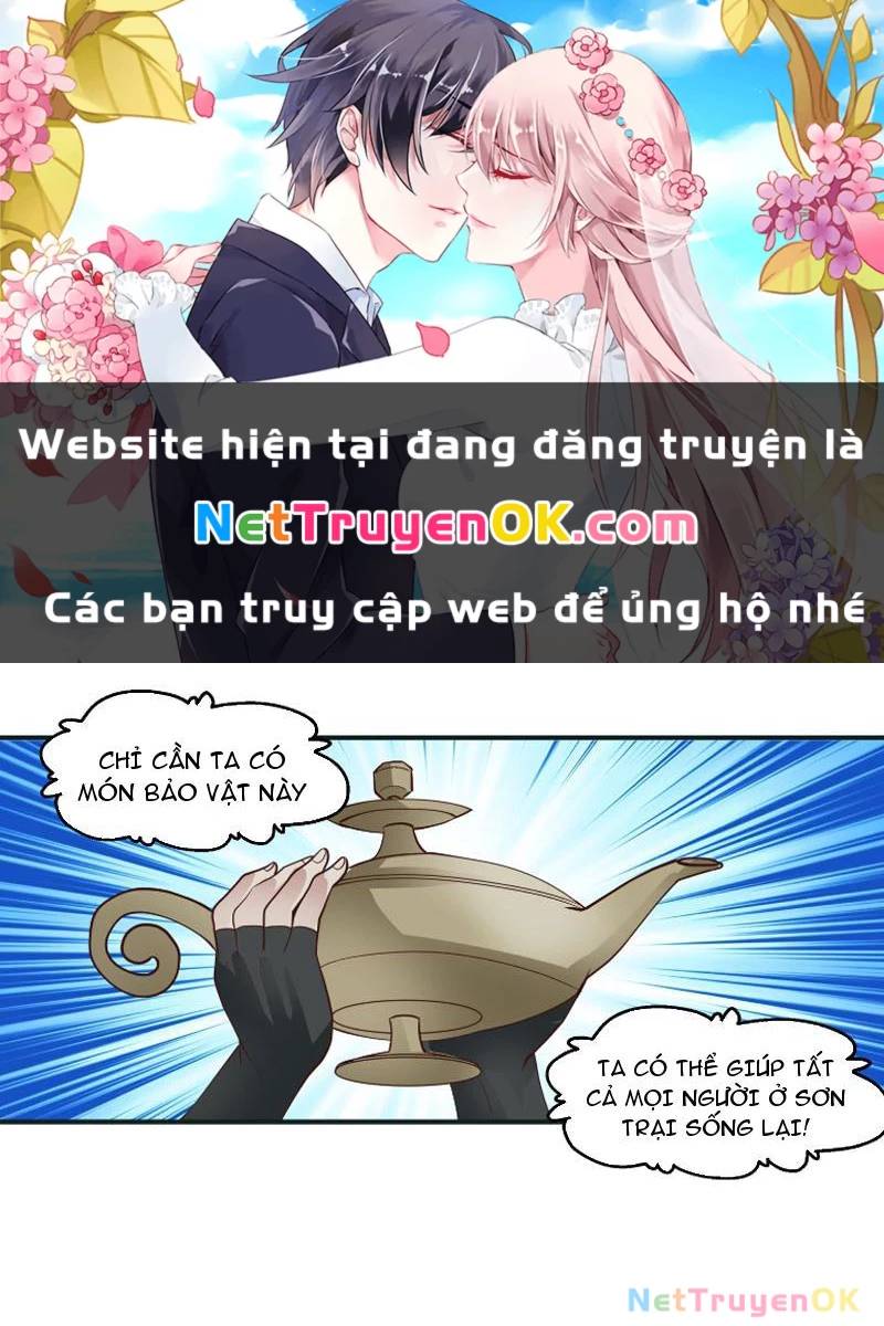 Vô Địch Thật Tịch Mịch Chương 28 Ảnh 3