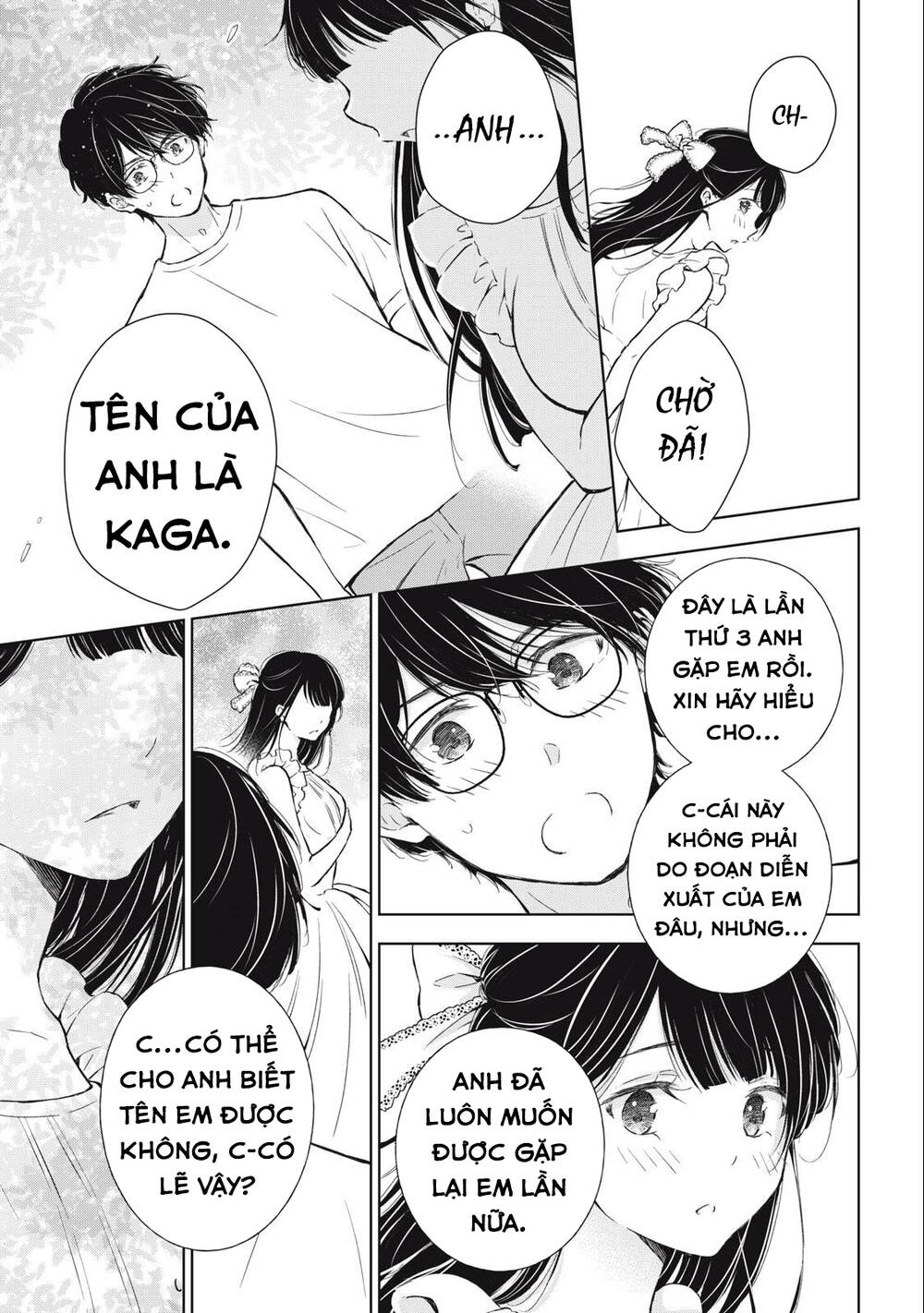 Gal Nipa-Chan Wa Semararetai Chương 16 Ảnh 16