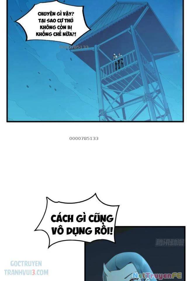 Vô Địch Thật Tịch Mịch Chương 15 Ảnh 8