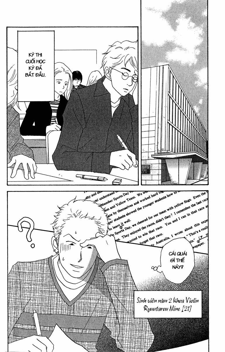 Nodame Cantabile Chương 13 Ảnh 8