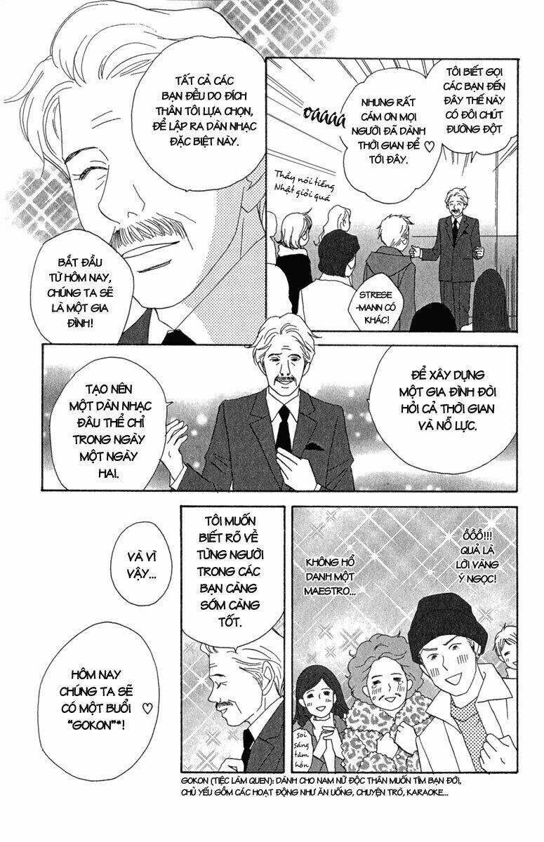 Nodame Cantabile Chương 11 Ảnh 15