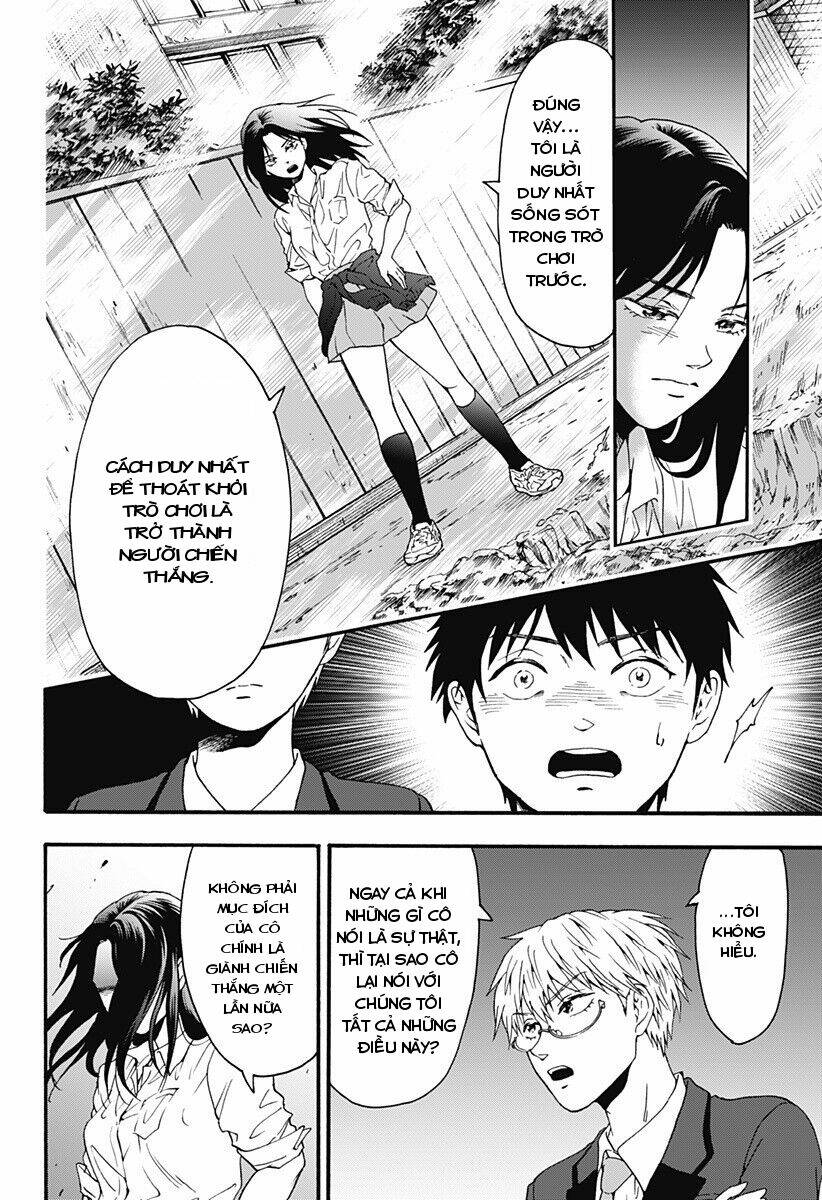 Tomogui Kyoushitsu Chương 32 Ảnh 12