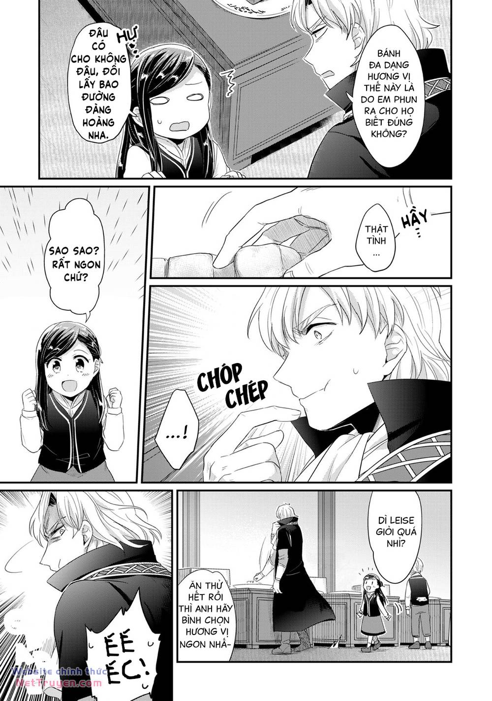 Honzuki No Gekokujou Chương 33.6 Ảnh 14