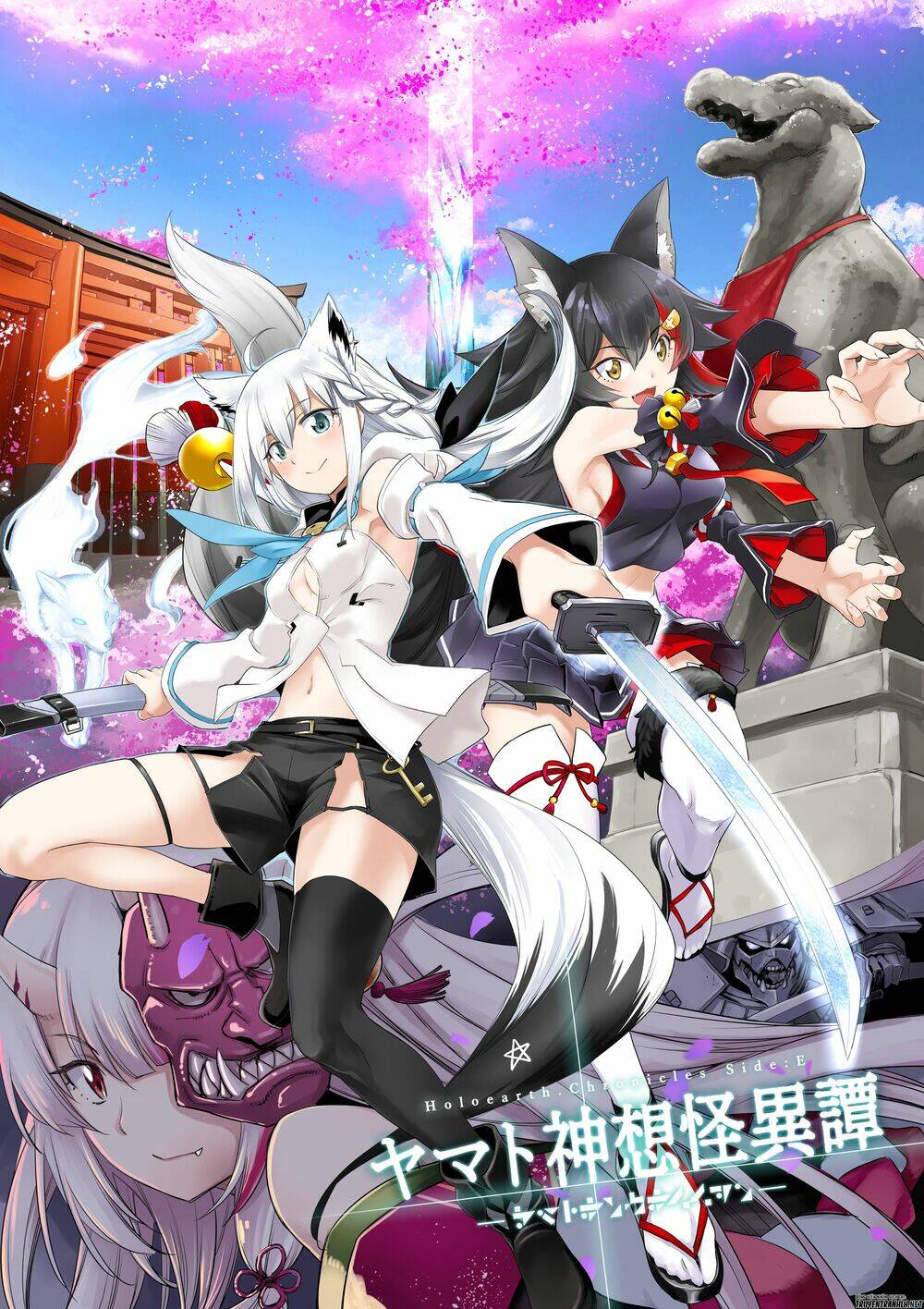 Hololive Alternative : Side E Yamato Phantasia Chương 1 Ảnh 17