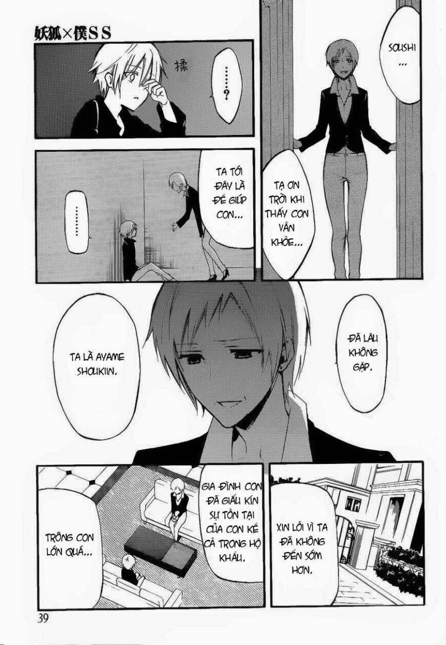 Inu X Boku Ss Chương 30 Ảnh 14