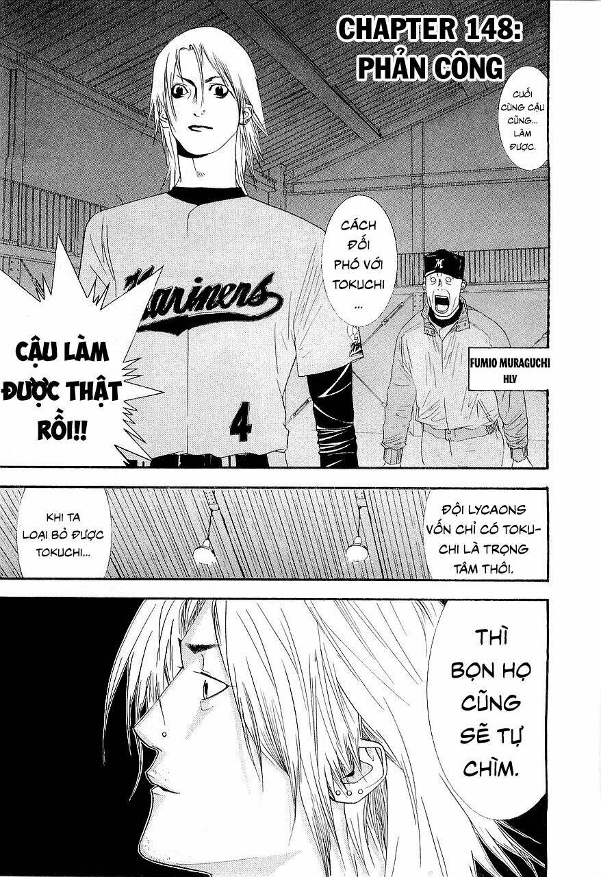 One Outs Chương 148 Ảnh 2