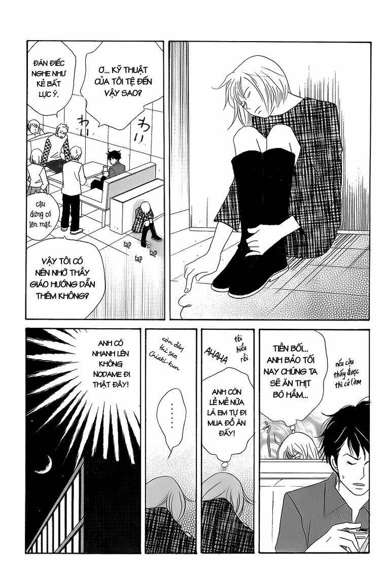 Nodame Cantabile Chương 14 Ảnh 24