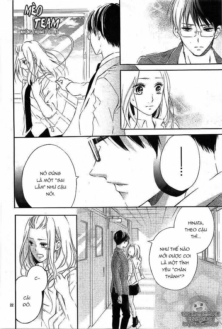 Ano Ko Ni Koisuru Yamada Ni Koishita Chương 2 Ảnh 26
