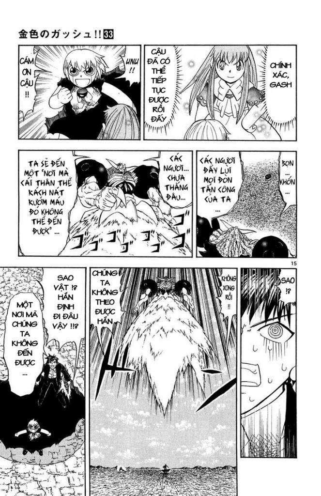 Konjiki No Gash!! Chương 318 Ảnh 17