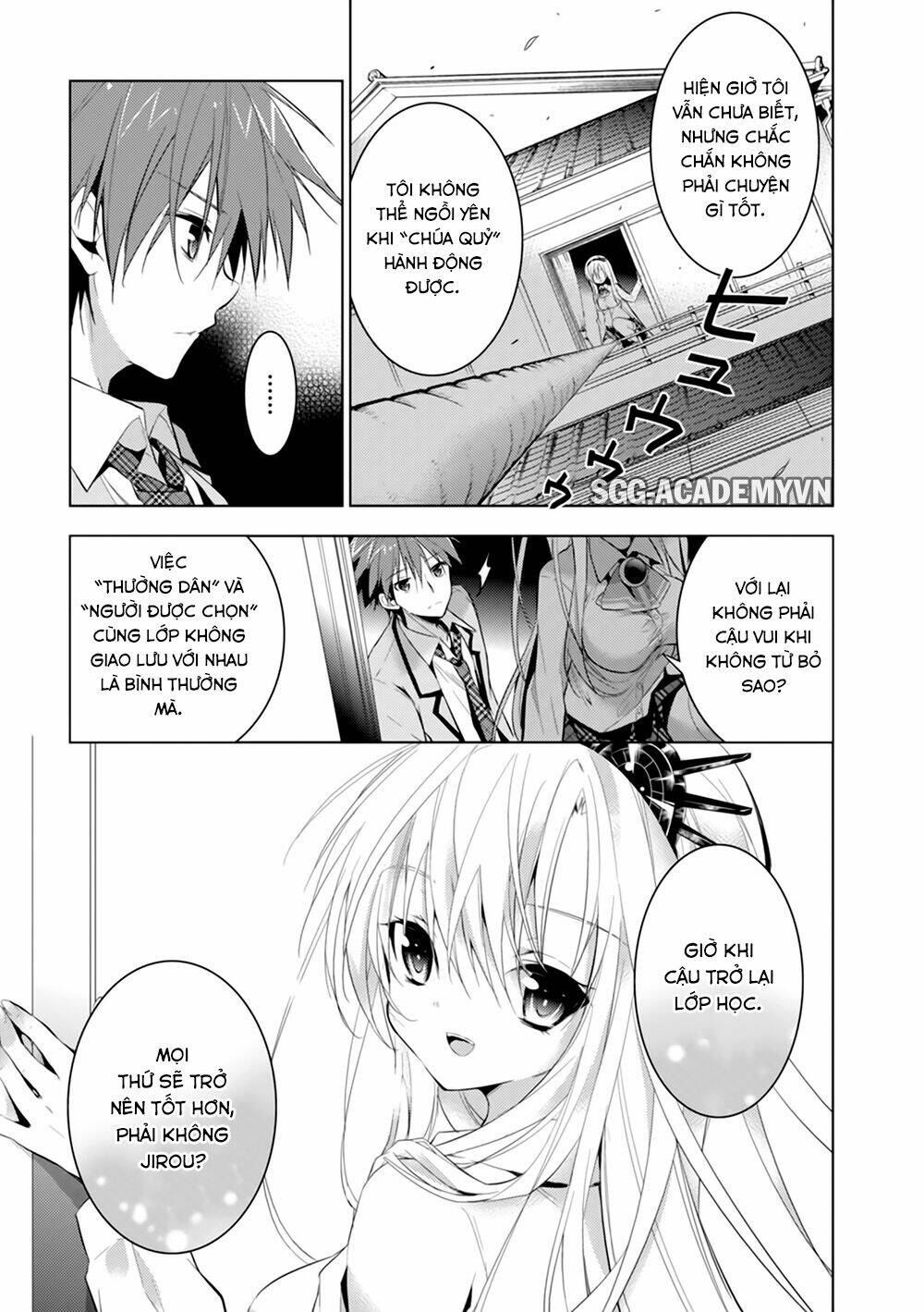 Maou Na Ano Ko To Murabito A Chương 19 Ảnh 43