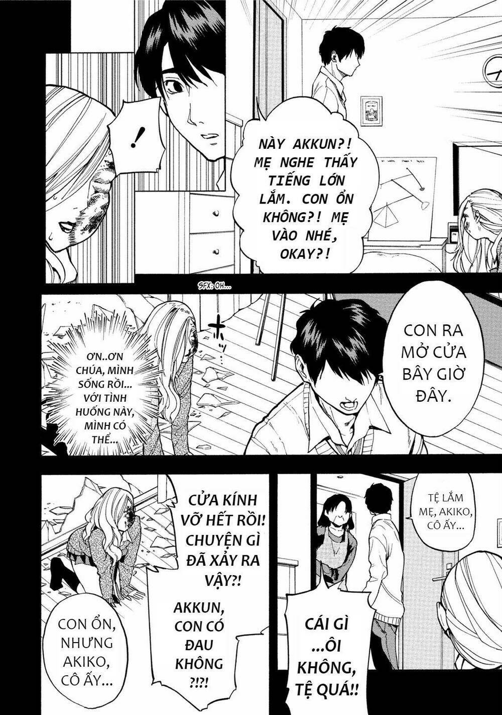 Jinrou Game 2 - The Beast Side Chương 11 Ảnh 10