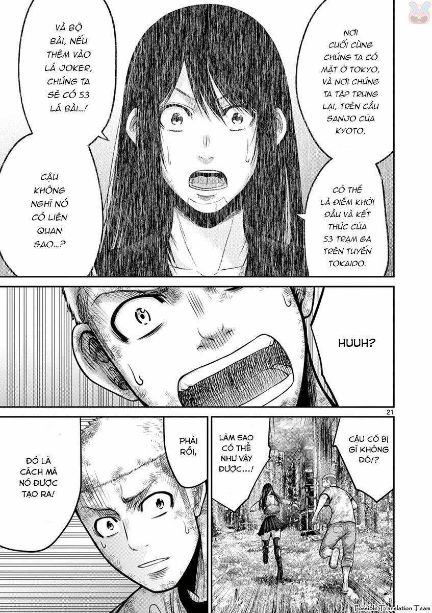 Imawa No Michi No Alice: Alice On Border Road Chương 27 Ảnh 24