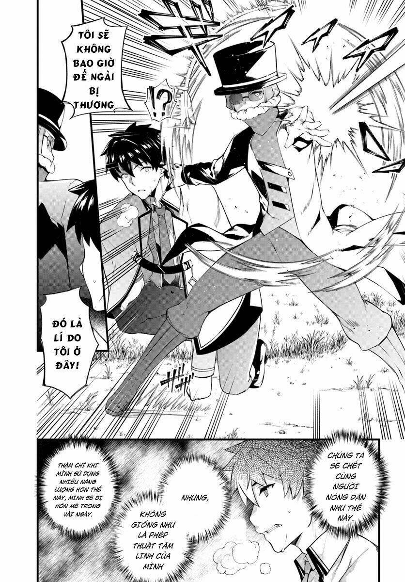 Hagure Seirei Ino Shinsatsu Kiroku ~ Seijo Kishi-Dan To Iyashi No Kamiwaza ~ Chương 3 Ảnh 19