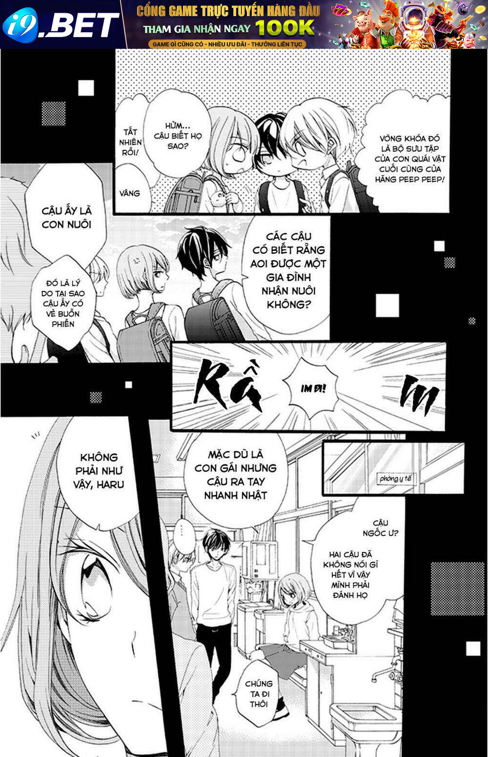 Kimi Wa Kowareta Ouji-Kun Chương 1 Ảnh 22