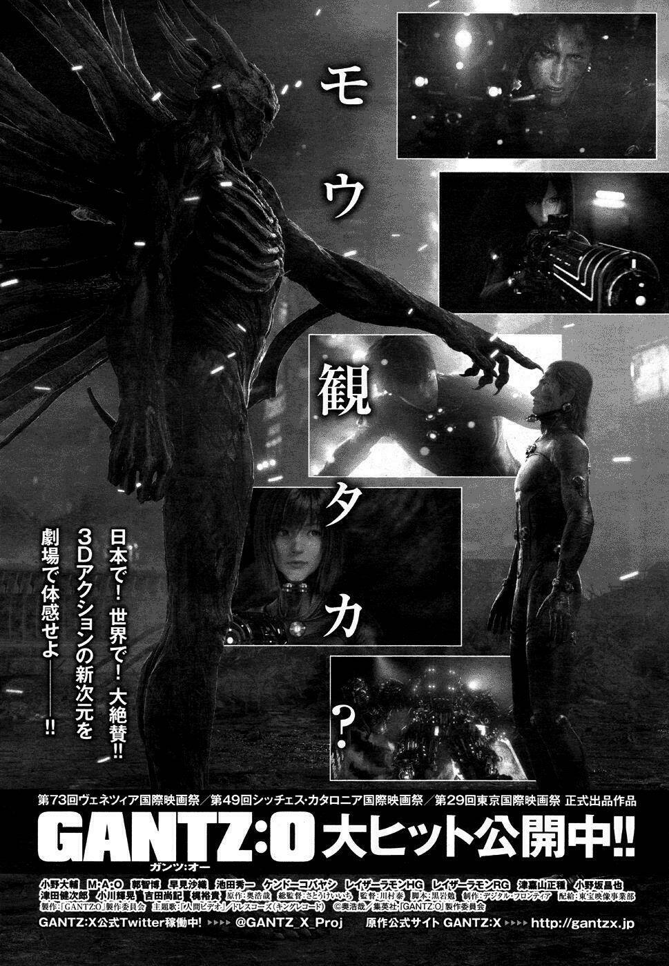 Gantz: G Chương 13 Ảnh 33