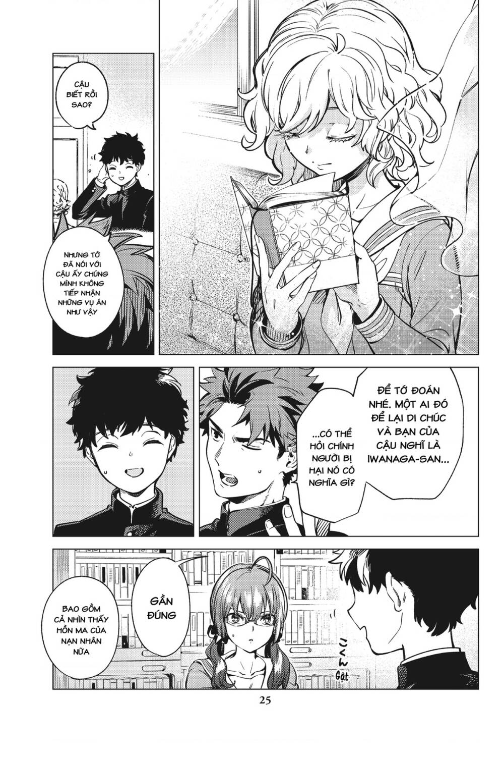 Kyokou Suiri Chương 29 Ảnh 27