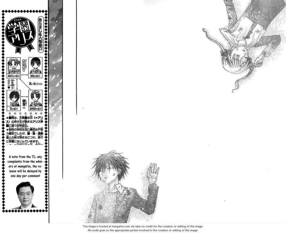 Gakuen Alice Chương 168 Ảnh 7