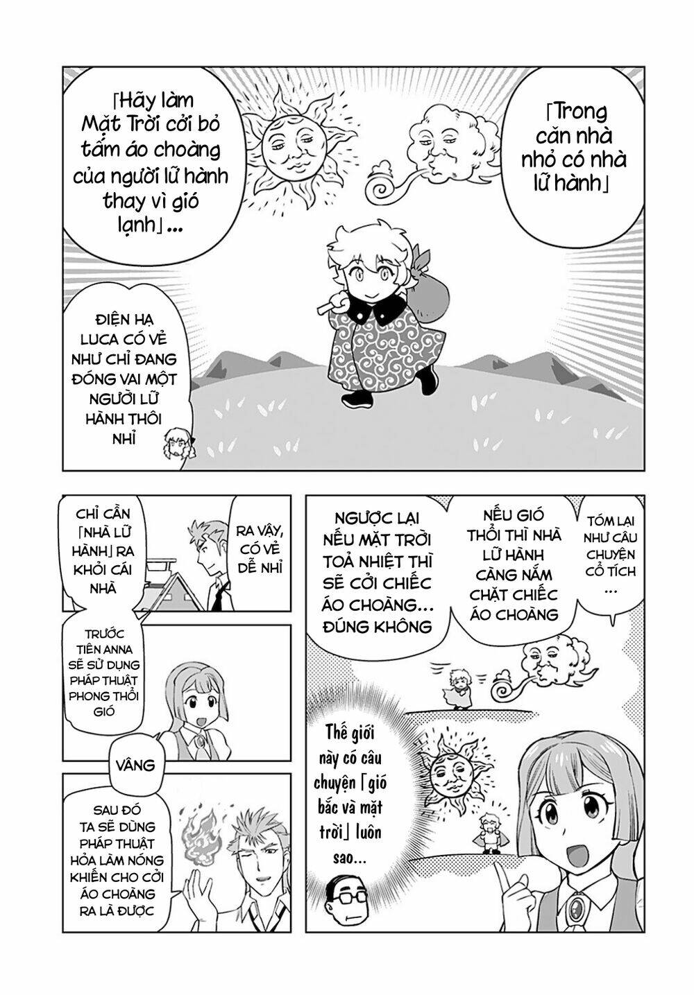 Ông Chú Chuyển Sinh - Akuyaku Reijou Tensei Oji-San Chương 19 Ảnh 22
