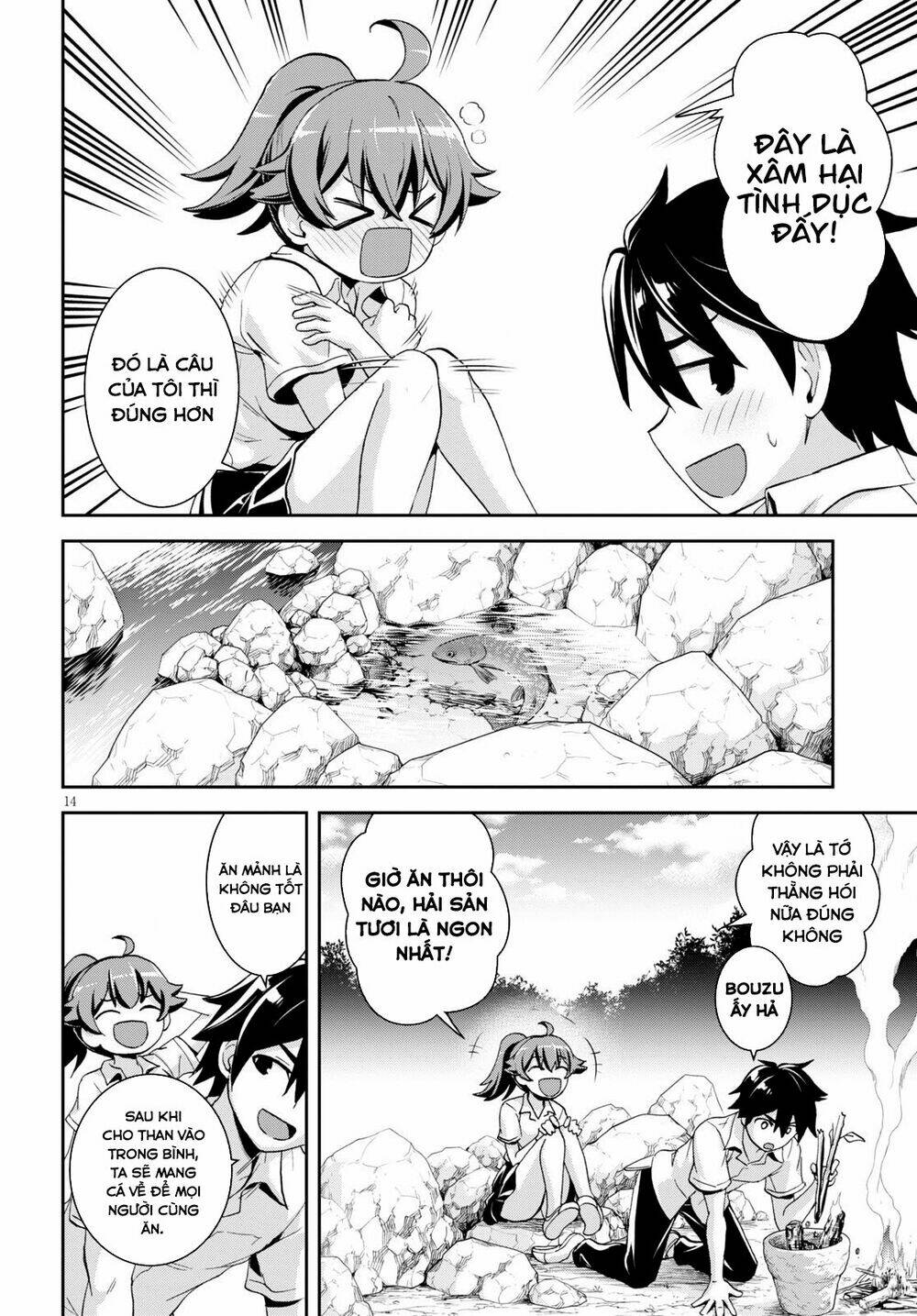 Gakkou No Minna To Isekai No Mujintou Ni Tenishitakedo Ore Dake Rakushou Desu Chương 4 Ảnh 17