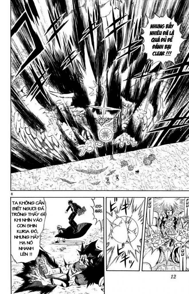 Konjiki No Gash!! Chương 314 Ảnh 17