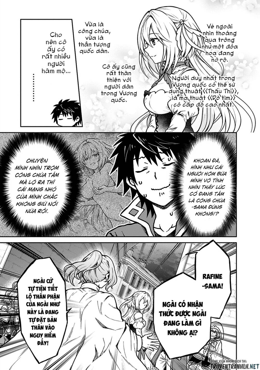 D-Kyuu Boukensha No Ore, Naze Ka Yuusha Party Ni Kanyuu Sareta Ageku, Oujo Ni Tsukima Towareteru Chương 9 Ảnh 19