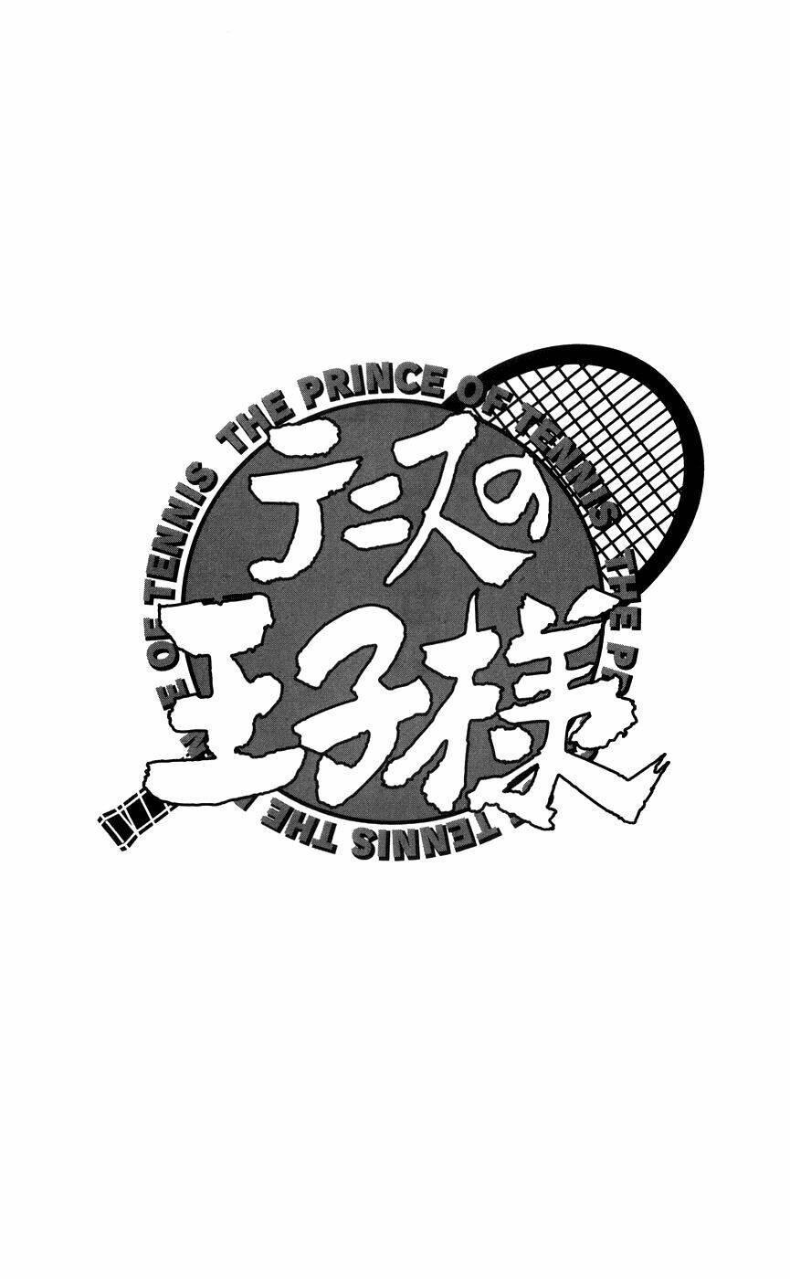 Hoàng Tử Tennis Chương 370 Ảnh 18
