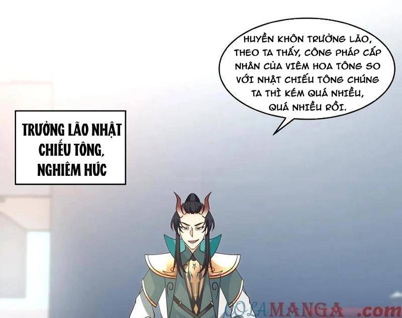 Vô Địch Thật Tịch Mịch Chương 35 Ảnh 18