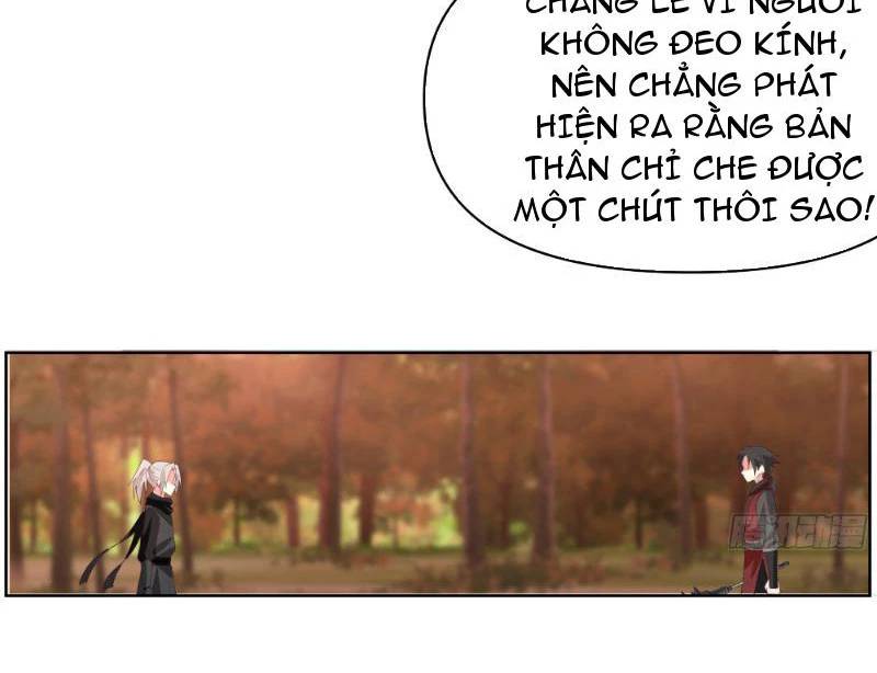 Vô Địch Thật Tịch Mịch Chương 26 Ảnh 73