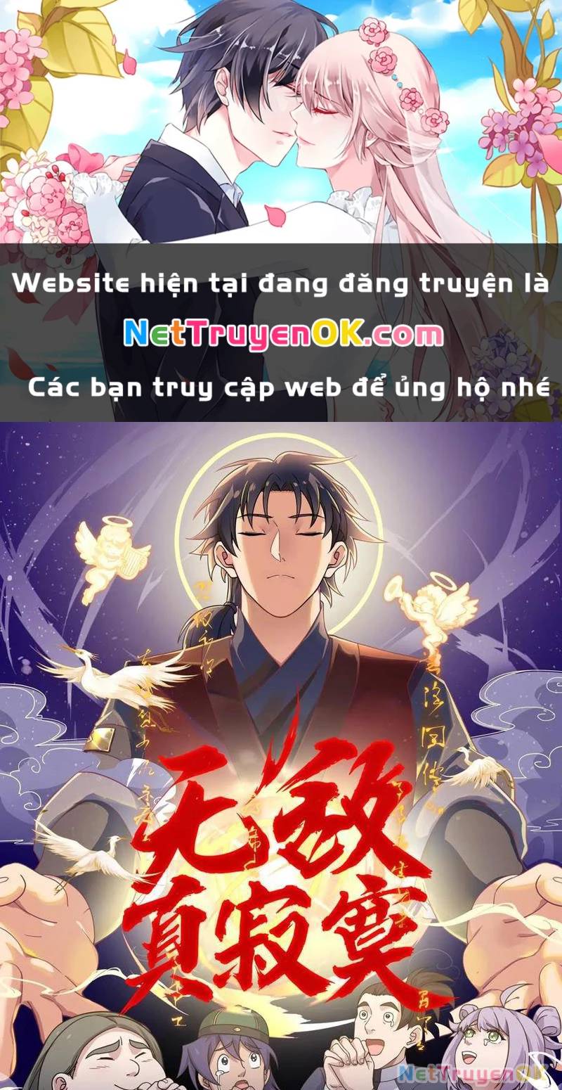 Vô Địch Thật Tịch Mịch Chương 34 Ảnh 3