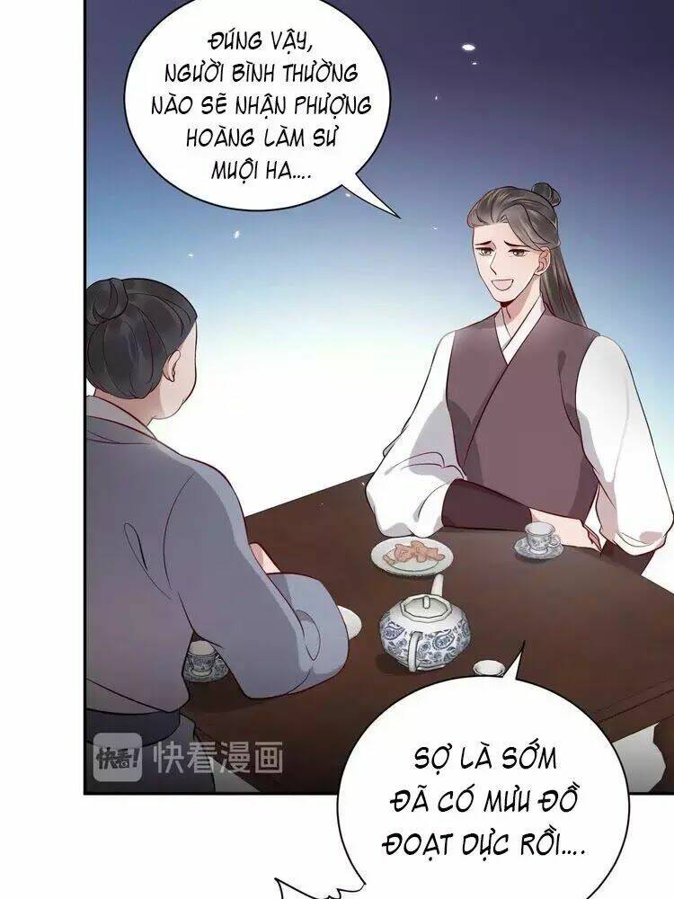 Yêu Tôn Nhất Định Phải Chịu Trách Nhiệm Với Ta Chương 8 Ảnh 20