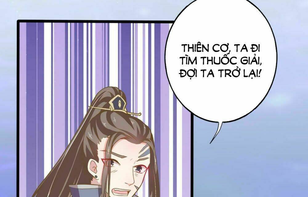 Ngũ Quyển Thần Thú Lục Chi Vong Ưu Truyện Chương 21 Ảnh 17