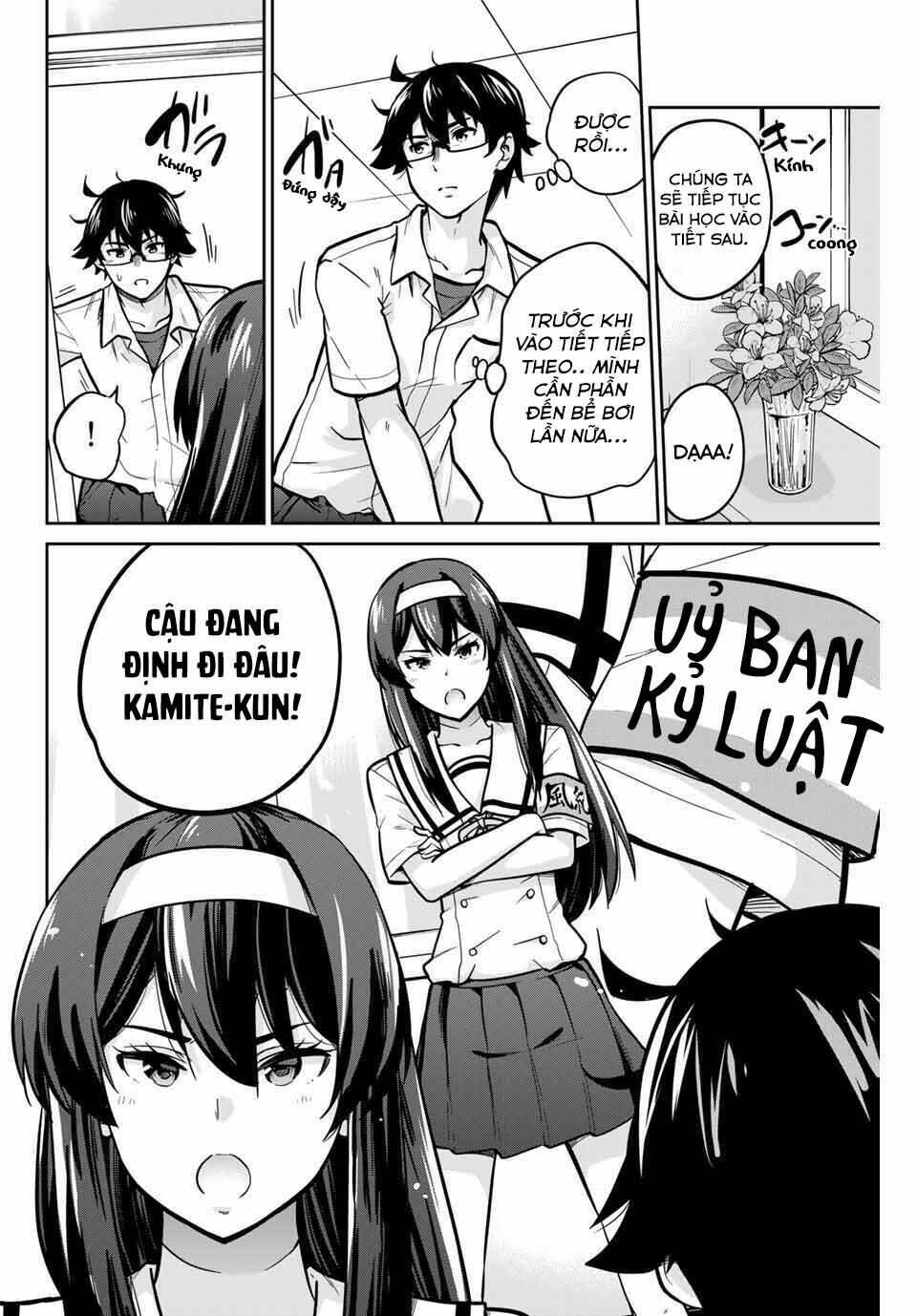 Làm Ơn, Giúp Tớ Cởi Nó Xuống! Chương 13 Ảnh 8
