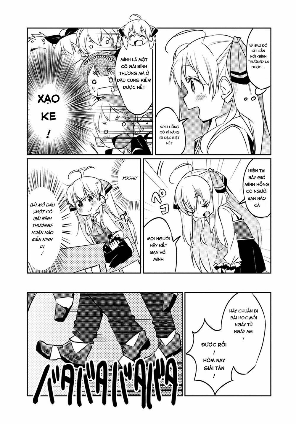 Watashi, Nouryoku Wa Heikinchi De Tte Itta Yo Ne! Chương 4 Ảnh 13
