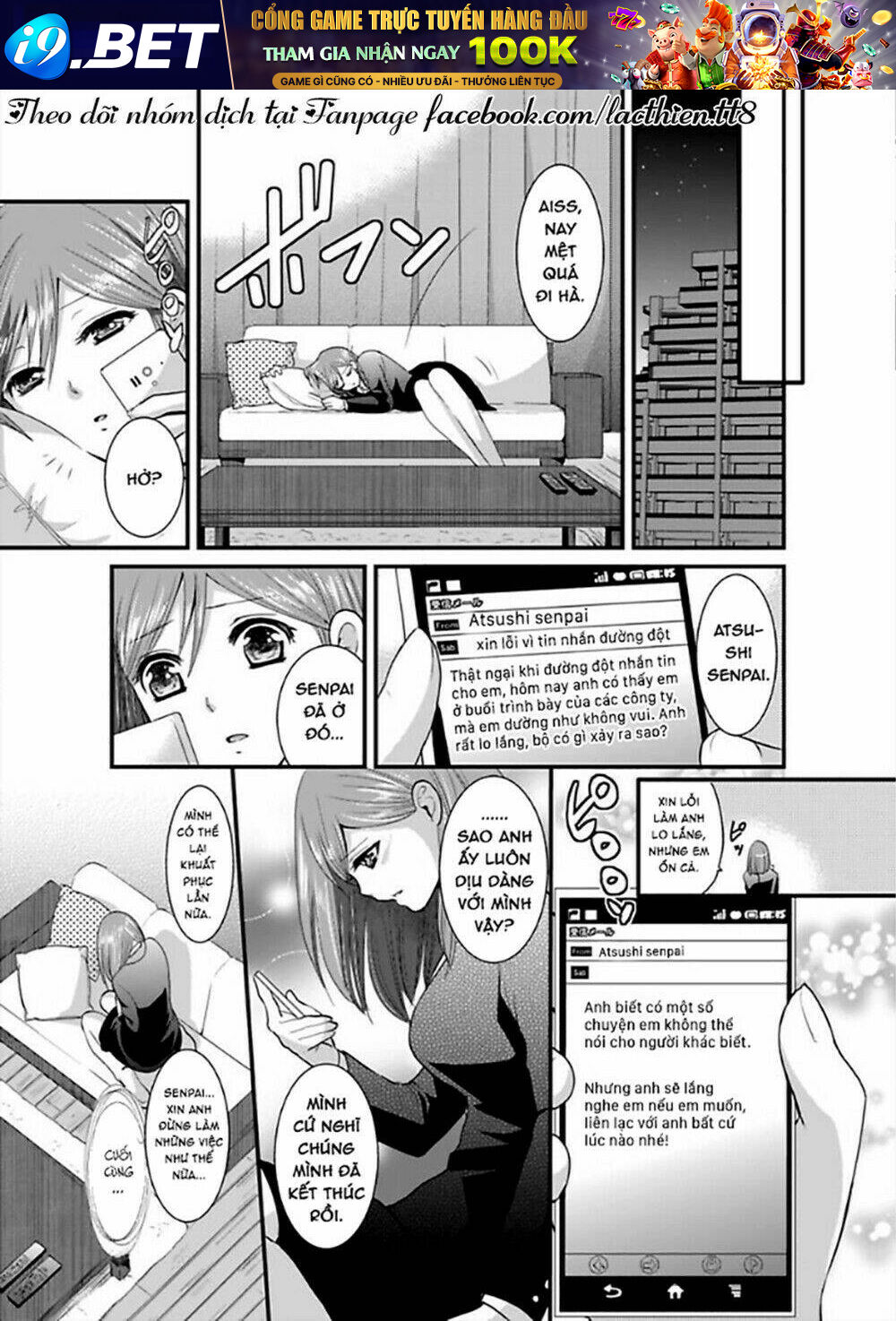 Hogosha Douhan Papa Wa Watashi O Asamade, Nando Mo Chương 3 Ảnh 5
