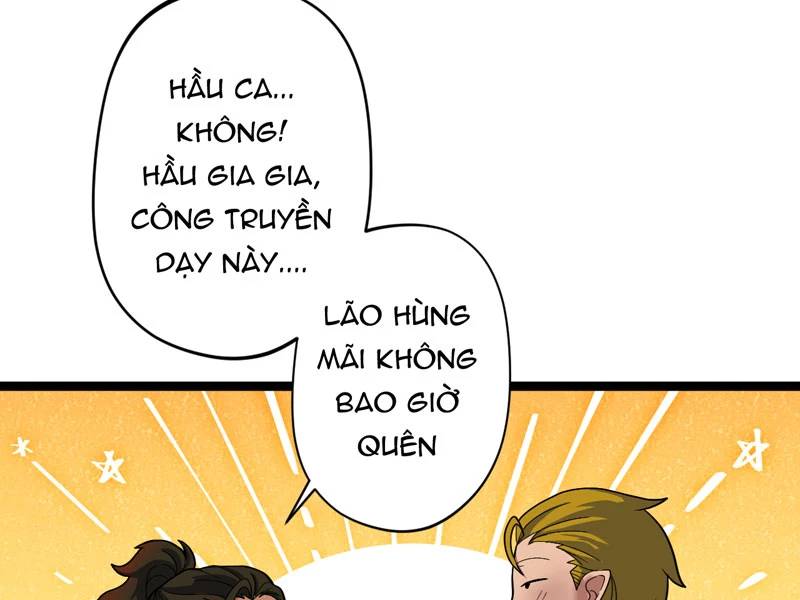 Đồ Đệ Của Ta Đều Là Đại Yêu Vô Địch Chương 16 Ảnh 22